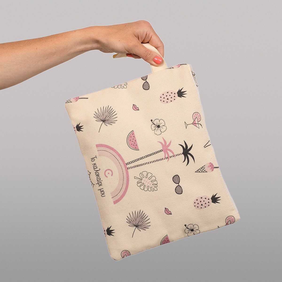 Cosmetic Bag Beach me up