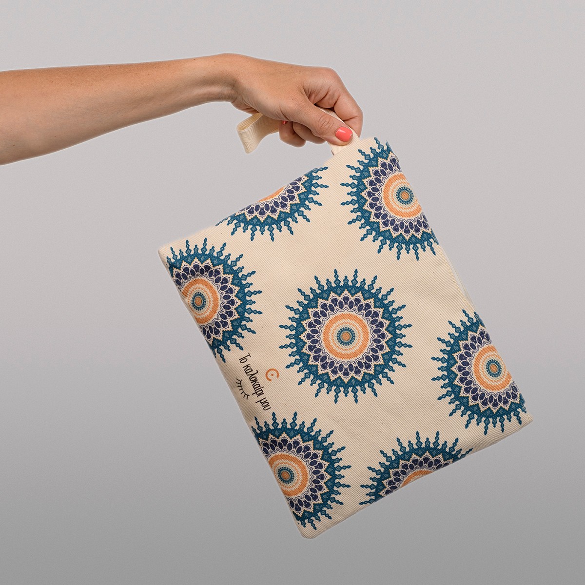 Cosmetic Bag Tropical Blues