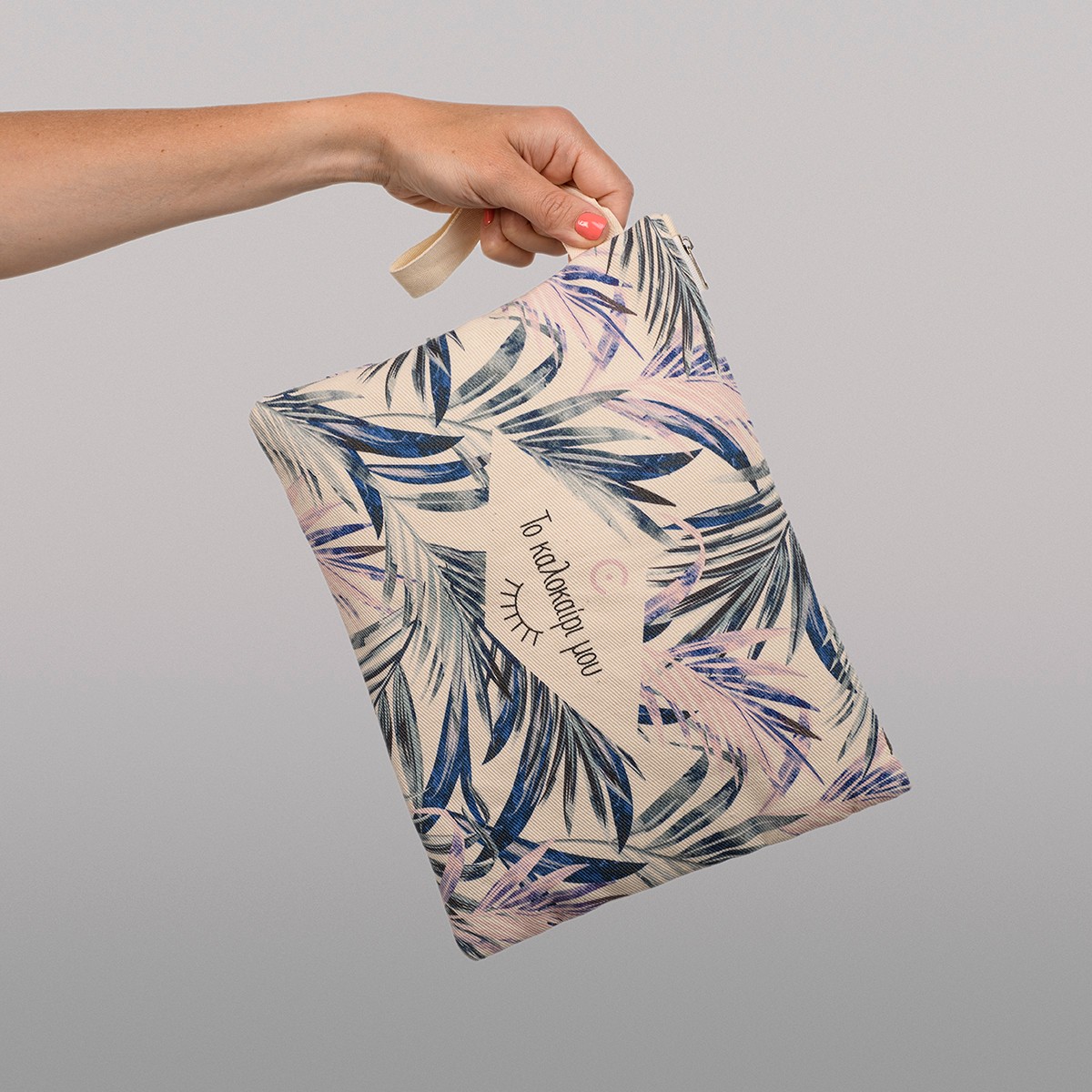 Cosmetic Bag Tropical Blues